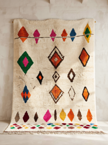 Tapis Azilal multicolore – Art textile marocain