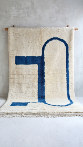 708C-Tapis-BeniOuarain-blanc-motif-bleu-8