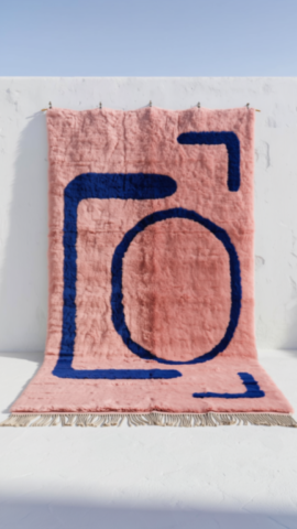 tapis-berbere-rose-motifs-bleus-3 tapis-berbere-rose-motifs-bleus-3